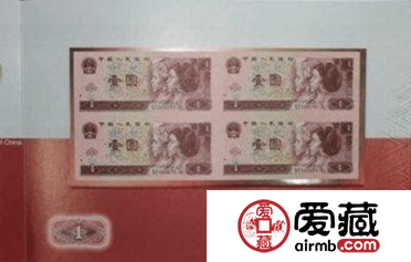 长城四方联价格及图片