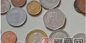 外国硬币收藏价值怎么样 要不要投资?