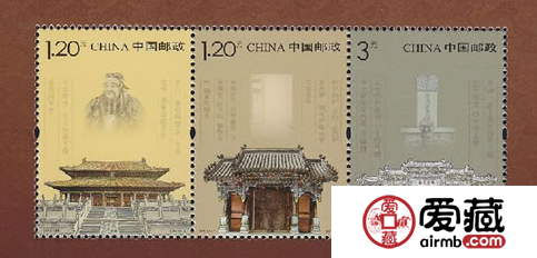 2010-22T《孔庙孔府孔林》特种邮票（小全张）