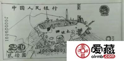 关于2017年普通纪念币发行计划的见解