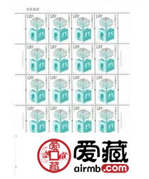 2016-8 全民阅读 大版邮票的发行背景
