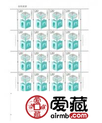 2016-8 全民閱讀 大版郵票的發(fā)行背景