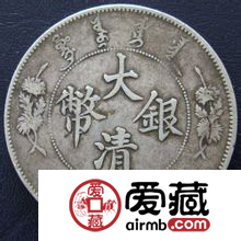 大清银元最新价格表分析