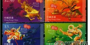 深受关注的HK S197 四轮龙（小型张）邮票
