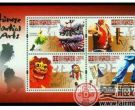 HK S162M 中国武术（小全张）（2007年）邮票