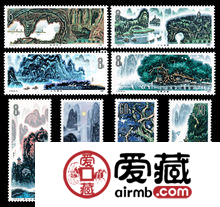 T53 桂林山水邮票