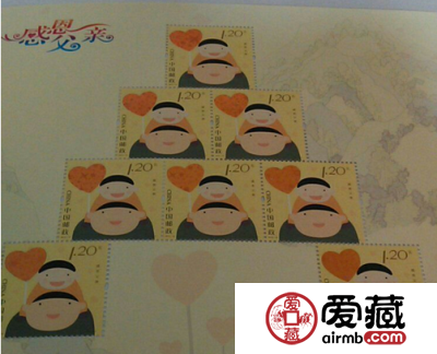 2015-12 父亲节 小版