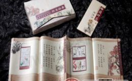 絲綢系列郵票為什么受歡迎