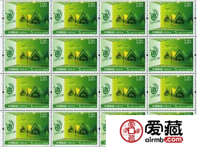 2009-8 中国与世博会大版票