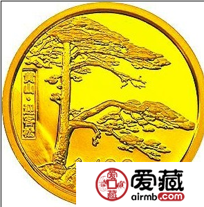 2013年黄山金银币