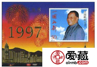1997-10M 香港回归(金箔)整包收藏价值很高
