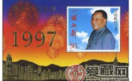 1997-10M 香港回归(金箔)整包收藏价值很高