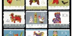特58 民间玩具邮票展现了民间文化特色