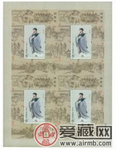2014-18 諸葛亮絲綢小型張四連體郵票收藏優(yōu)勢(shì)多