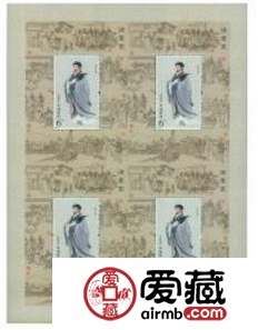 2014-18 诸葛亮丝绸小型张四连体邮票收藏优势多