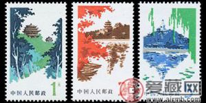 普20 北京风景图案普通邮票选择的图案是什么