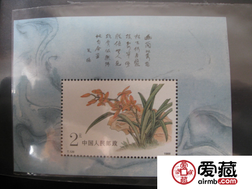 帶你了解T129 中國蘭花整盒小型張