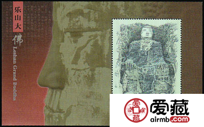 2003-7M 乐山大佛(小型张)的发行背景