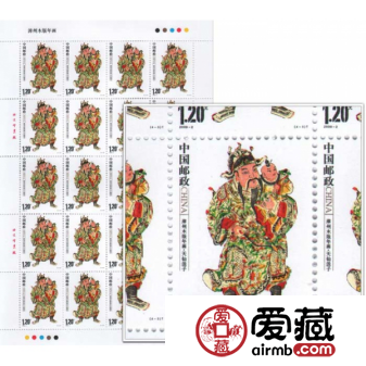 解析2009-2漳州木版年画大版票的收藏价值