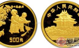 婴戏图金币（5oz）值得长期持有