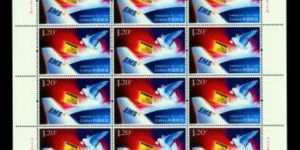 2006-27 中国邮政开办一百一十周年邮票价格