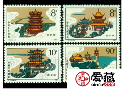 T121历代名楼整版票值得收藏和投资