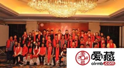 爱藏评级免费评20万枚活动