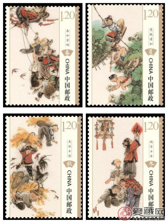《春夏秋冬》特种邮票尽显四季美色