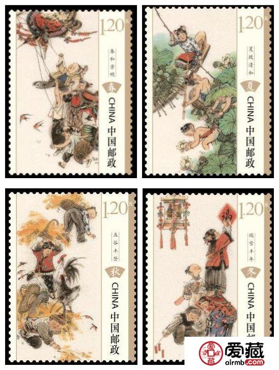 《春夏秋冬》特种邮票尽显四季美色