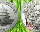 2005年1公斤熊猫银币