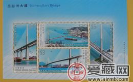 HK S182M 昂船洲大桥小全张邮票图片欣赏和介绍