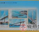 HK S182M 昂船洲大桥小全张邮票图片欣赏和介绍