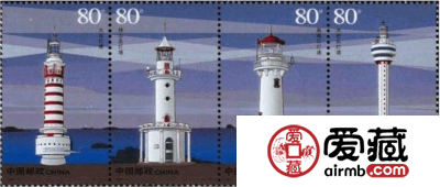 2006-12现代灯塔大版票
