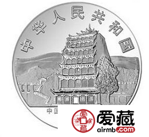 敦煌石窟5盎司银币