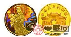 2002年送子观音金币精致易收藏