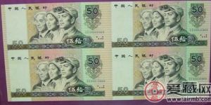 康銀閣連體鈔最新價格上漲的原因