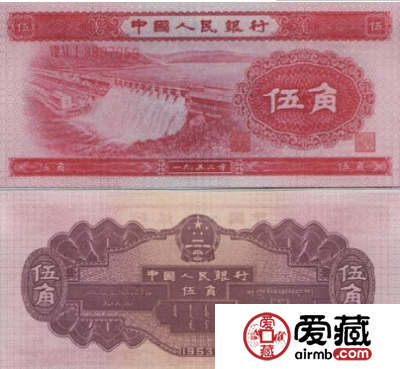 第二套人民币五角价格有待飙升