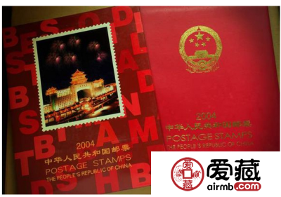 2004年南方邮票年册价格