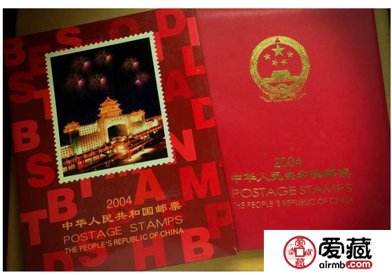 2004年南方邮票年册价格