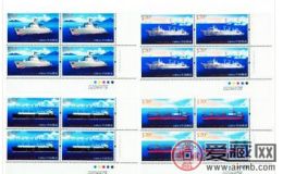 2015-10 中国船舶工业 四方连邮票还有待发展
