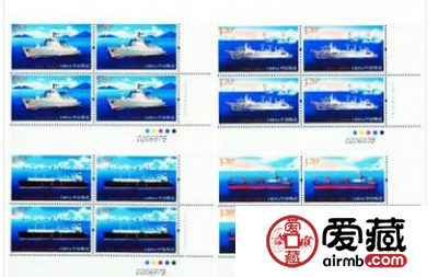 2015-10 中国船舶工业 四方连邮票还有待发展