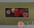 J42 中华人民共和国邮票展览.香港简介