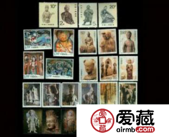 中国石窟特种邮票大全套