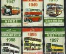 HK1000 香港巴士邮票怎么样