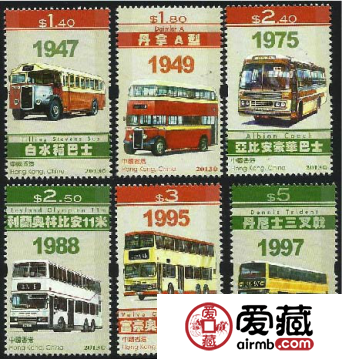 HK1000 香港巴士邮票怎么样