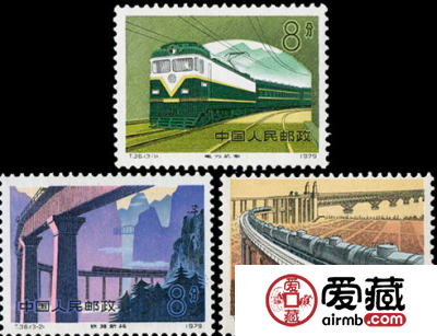 T36 铁路建设邮票记录中国铁路的发展历史