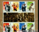 2007-21 中国人民解放军建军八十周年邮票上的建军节