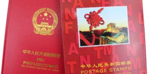 1985年南方郵票年冊有什么收藏價值