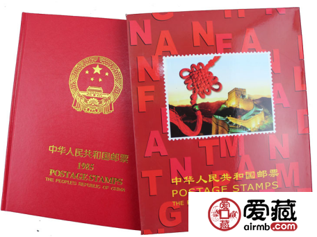 1985年南方郵票年冊(cè)有什么收藏價(jià)值