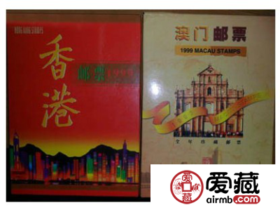 1999年香港年册图片及价格